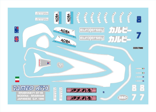 TMK 122 - Image 2