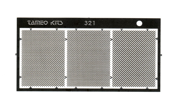 FT 43