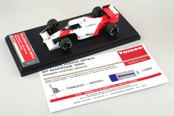 TMB 005