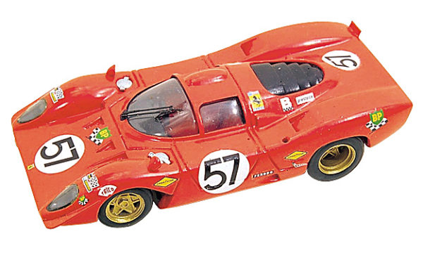 TMK 031
