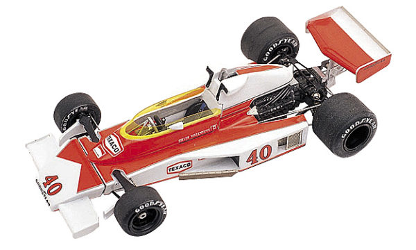 TMK 230