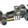 TMK 319