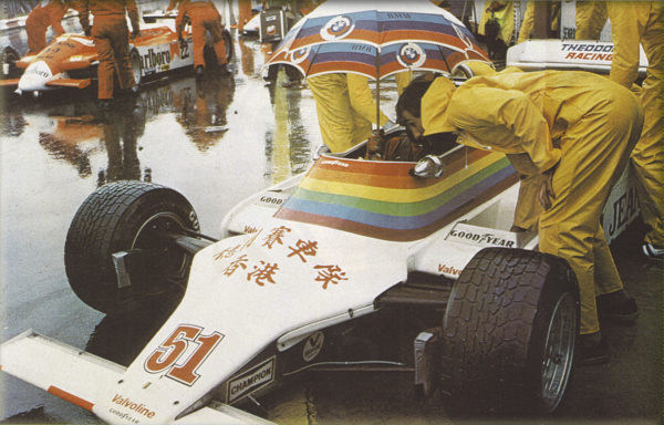 TMK 327