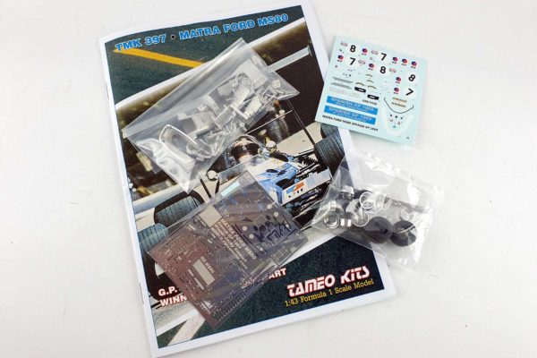 TMK 397 - Image 7